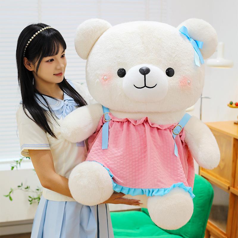 Strap Bear Doll Pearl Bear Large Doll Girl Accompanying Pillow Doll Machine Exchange Plush Toy