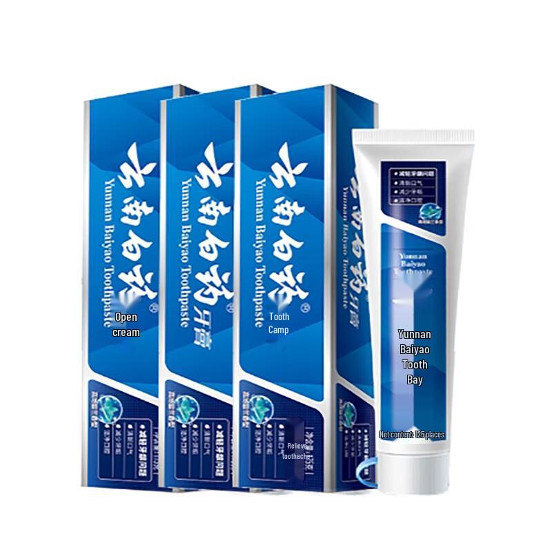 

Yunnan Baiyao Highland Spearmint Toothpaste
