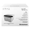 Lenovo M7400 Pro Black and White Laser Multifunction Printer CN plug (adapter included)