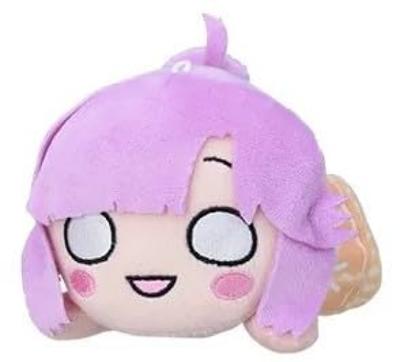 Love Hasunozora Academy School Idol Club Lying Down Plush Toy the Bloom the 17cm Hime Live! Girls' ~Bloom Smile, Dream!~ Vol.1 Vol.2 Vol.3 Approx.