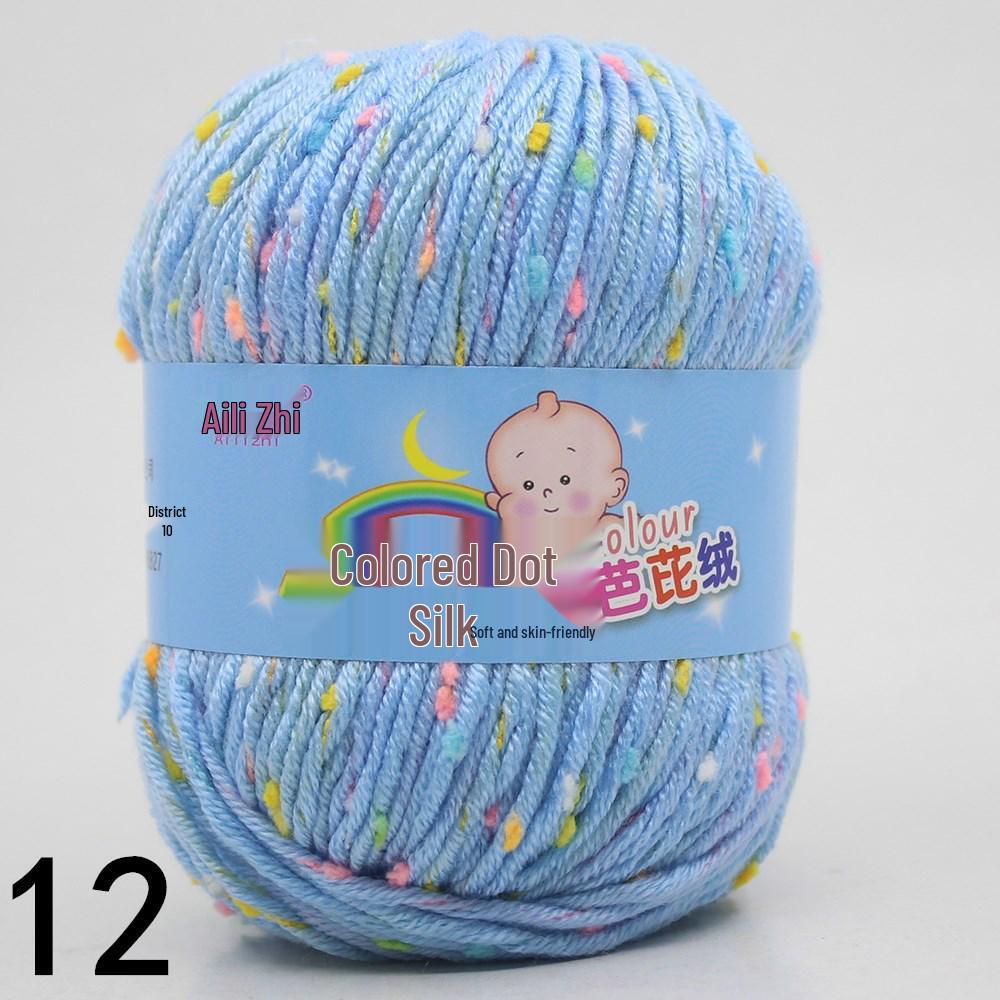 Bean Color Dot Medium Thick Hand-Knitted Yarn Silk Protein Fluff Sweater, Scarf, Jacket, Hat Wool for DIY Knitting