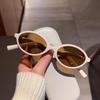 Elliptical Small Frame Retro Style High-End Sunglasses Street Photography Concave Shape Fashion Sunscreen