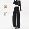 HSTYLE Women's Air Cotton Wide-Leg Cloud Pants