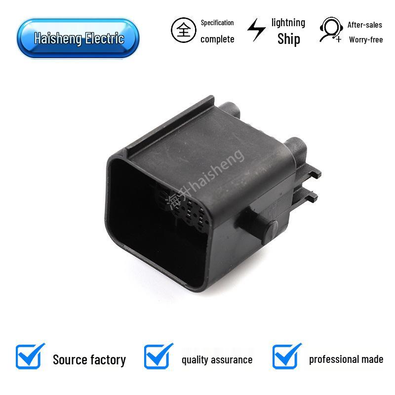 Multi-pin Car Connector, 26-pin, Housing Plug DJ7262 (1897013-2, 1897009-2)