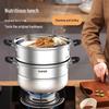 Supor 26cm Edelstahl Doppelschicht Dampfgarer