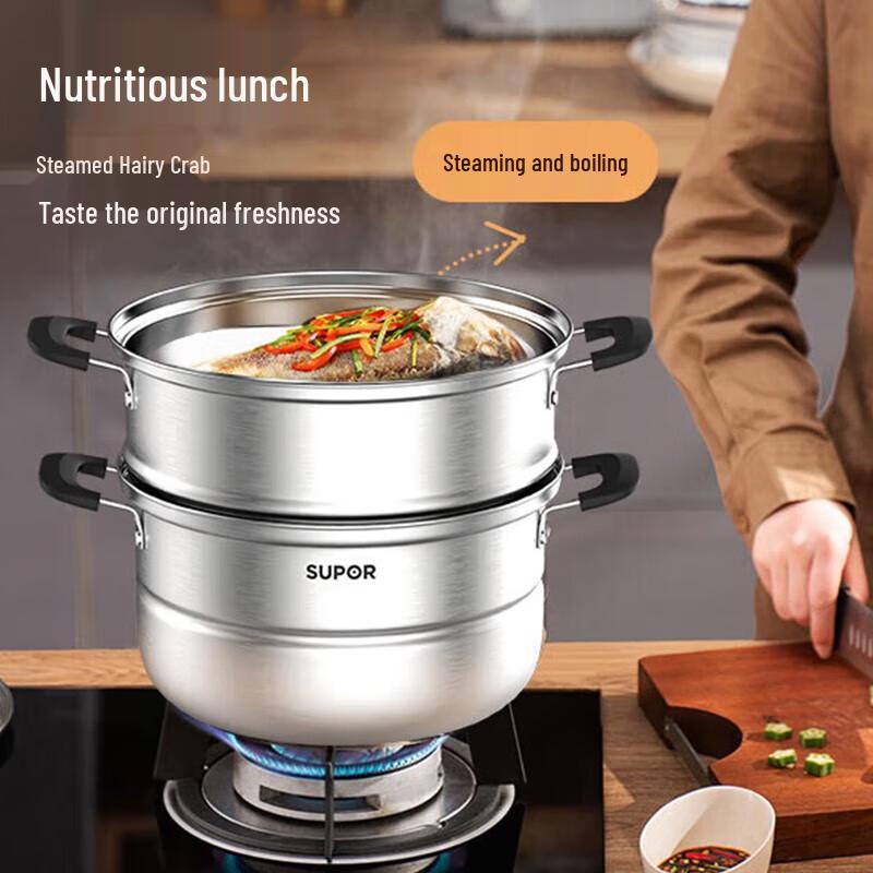 Supor 26cm Edelstahl Doppelschicht Dampfgarer