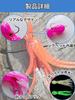 Oktopus-Köder, Weichköder mit 3 Haken, Wurm, DIY-Angelköder für Tai Rubber, Inchiku, Felsenbarsch und Wolfsbarsch (5 Farben)