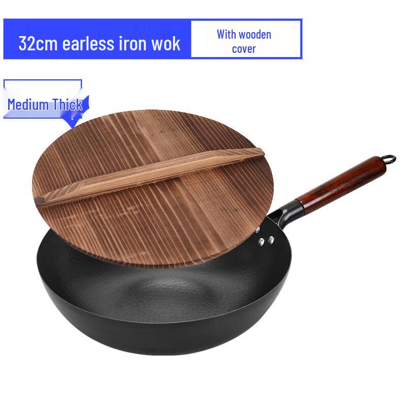 Zhi Shi Traditional Cast Iron Wok