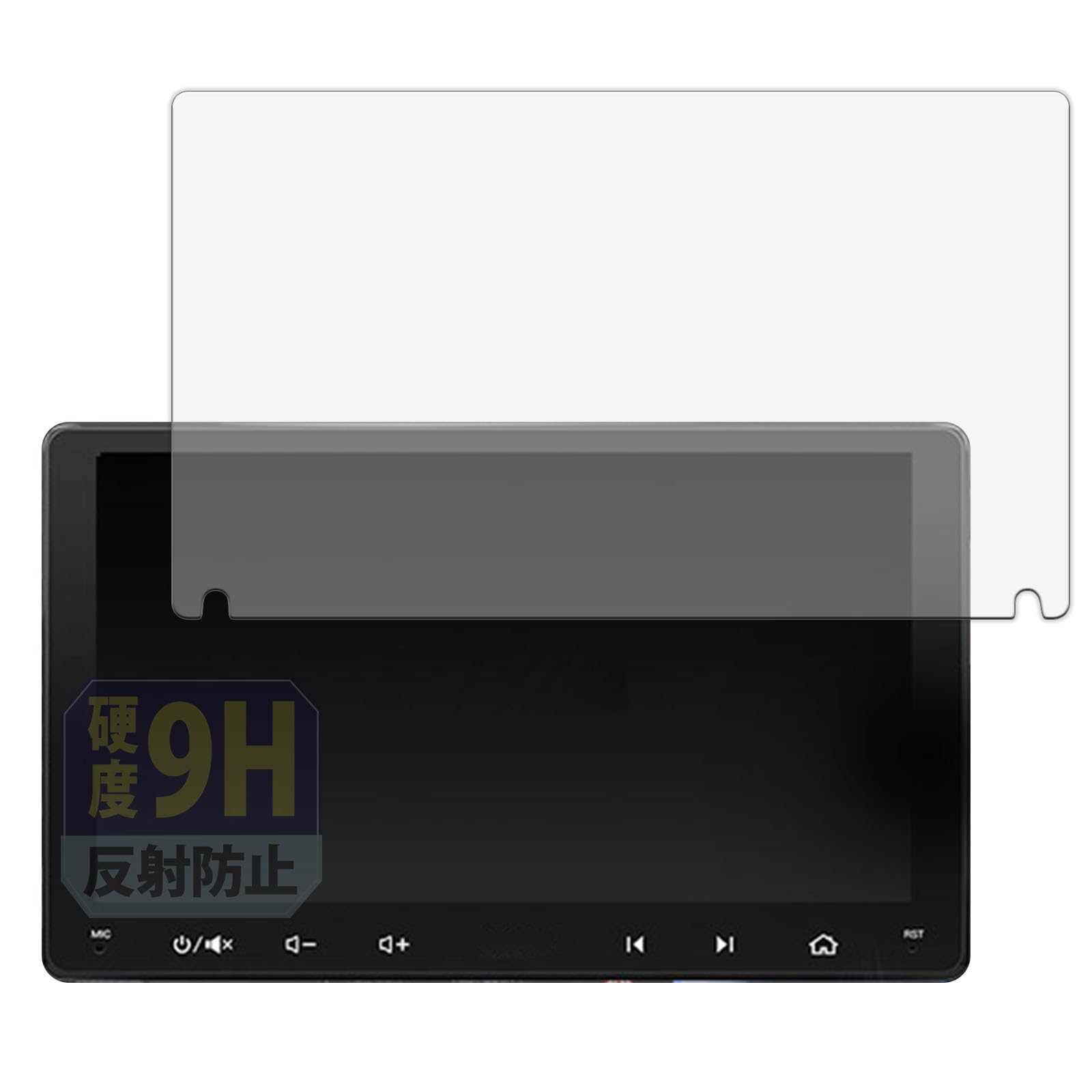 

Leipsden ATOTOZONE A6PL 9 дюймов совместимая защитная пленка из стекловолокна, сделанная в Японии, антибликовая (ультратонкое волокно),