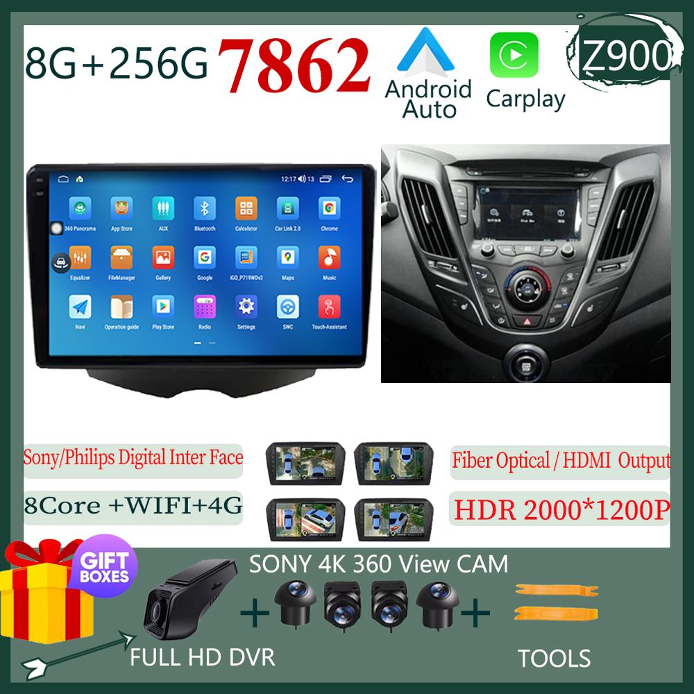 Carplay Android 12 Car Radio For  Hyundai Veloster FS 2011 - 2017 Multimedia Video Player electoronics Navigation GPS NO 2DIN BT