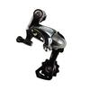 SHIMANO Rear Derailleur (ROAD) RD-4700-SS Short Gauge 10S IRD4700SS TIAGRA
