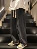 Men's Retro American Denim Jeans - Loose Straight Leg, Elastic Waist, Trendy Wide-Leg Casual Trousers