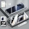 360 Full Cover For Xiaomi 13 Lite Case Double Sided Magnetic Adsorption Metal Tempering Glass Protection Case For Mi 13 Lite 5G