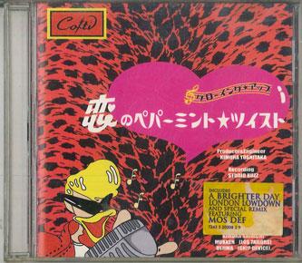 

CD COITI Koi no peppermintTwist HMPR005 2006 Japan Obi Japanese PopRock Used