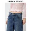 UR Women's Casual Distressed Rolled Hem Denim Pants