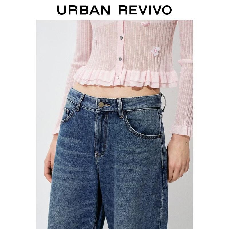 UR Women's Casual Distressed Rolled Hem Denim Pants