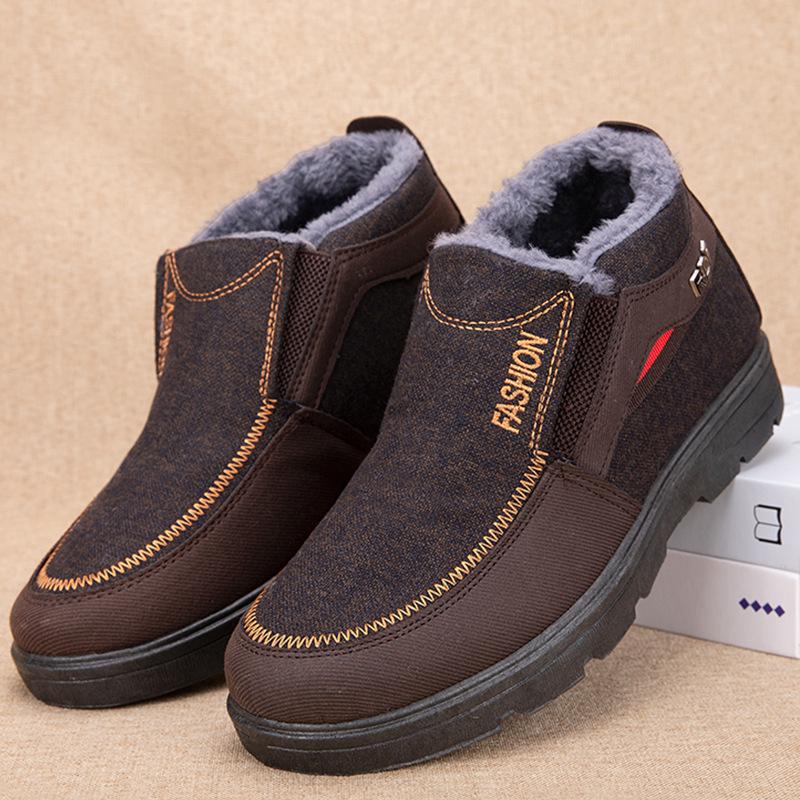 Men's Thick-Soled Winter Cotton Boots with Velvet Lining – Non-Slip, Cold-Proof, One-Step Snow Boots for Middle-Aged and Elderly