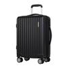 Batenus 20-Zoll Business-Reisekoffer