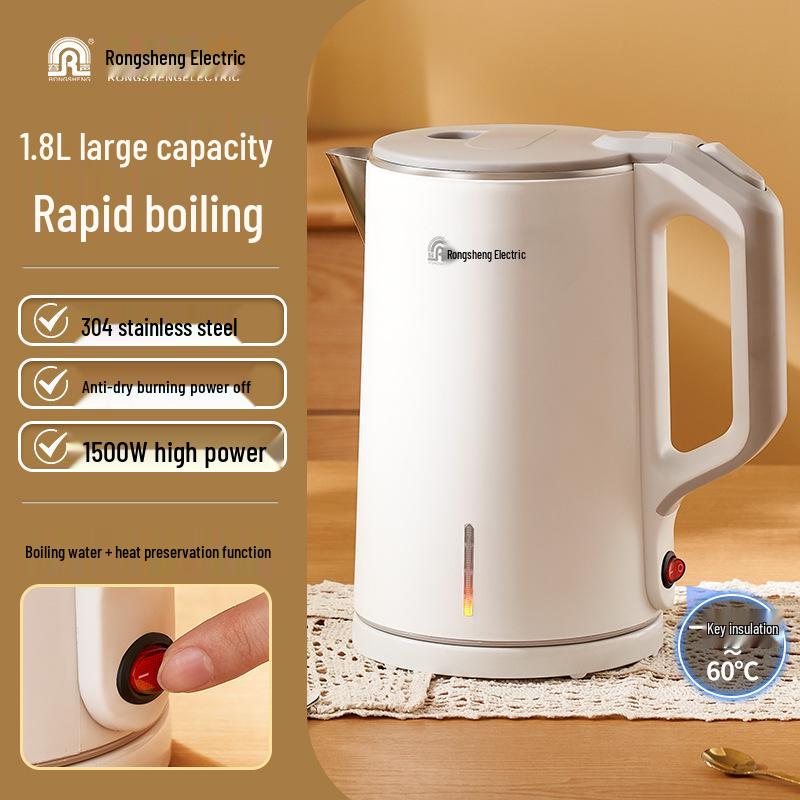 Электрический чайник 110 В - Портативный бытовой бойлер с термоизоляцией.