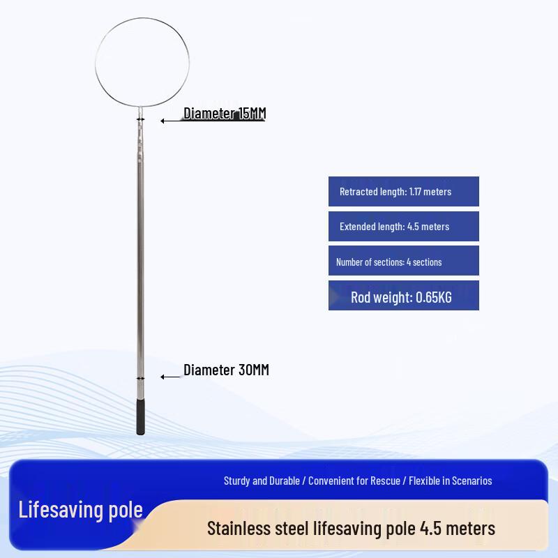 Telescopic Water Rescue and Salvage Pole