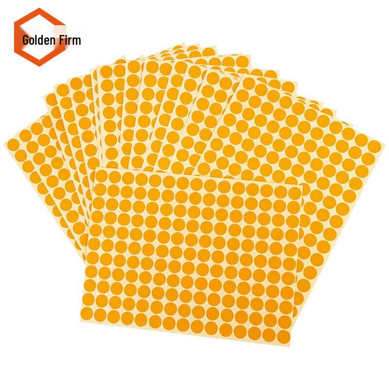 Self-Adhesive Round Dot Labels