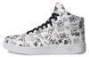 Hoops 2.0 Mid Chinese New Year - H03089