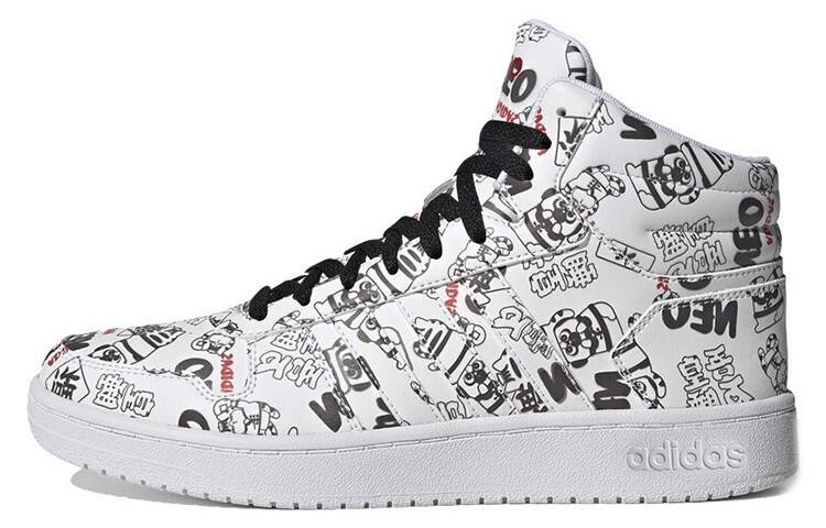 

adidas Hoops 2.0 Mid Китайский Новый год - H03089 36.5