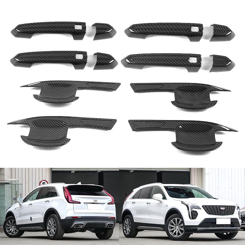 

Cadillac XT4/CT4/ATS/XTS Carbon Fiber Door Handle Bowl Sticker Decor