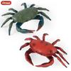 Kids' King Crab Cognitive Simulation Toy Model