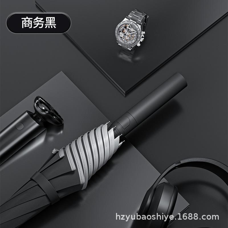 Long-handled umbrellas Men's and women's oversized automatic reinforcement Rainstorm strong wind-resistant straight pole umbrella