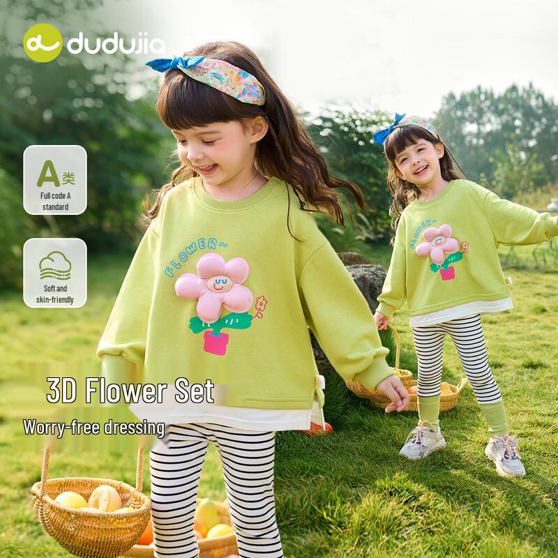 Dudujia Girls' Spring Sweatshirt & Leggings Set