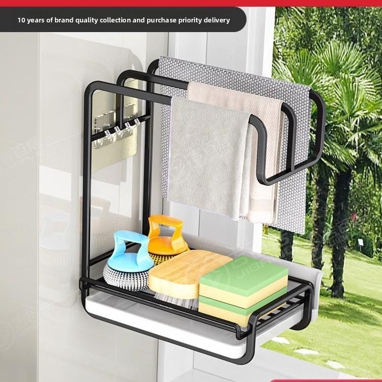 Steel Wall Mount Cloth Drying Rack With Automatic Drainage For Kitchen Organization