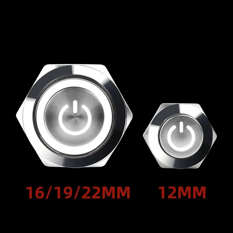 12 16 19 22MM Metal Button Switch LED Light Waterproof Momentary Self-Locking Car Engine Power Supply