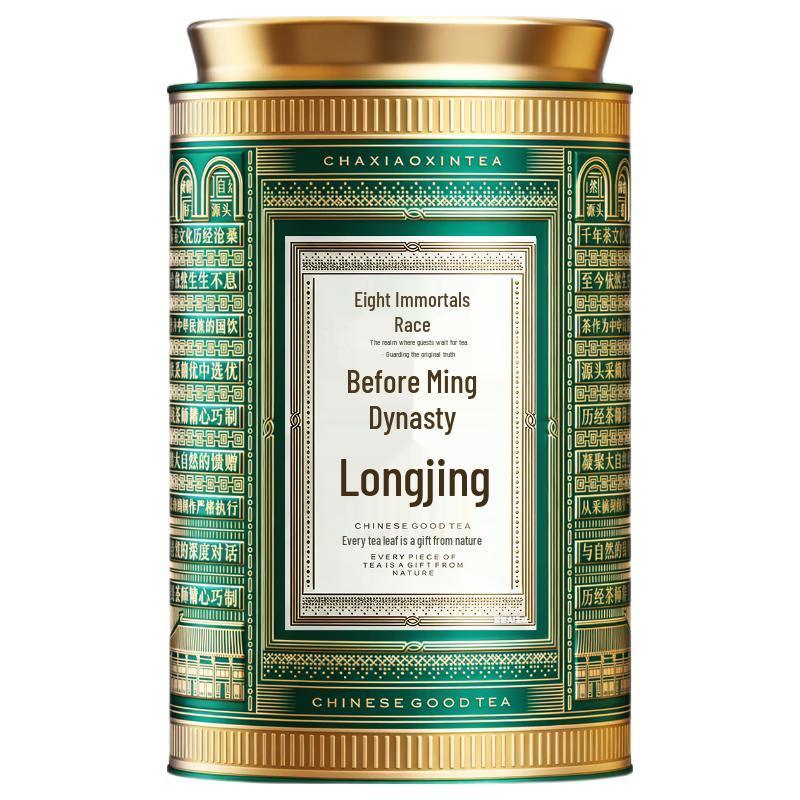 Sai Ba Xian 2026 Mingqian Longjing Green Tea