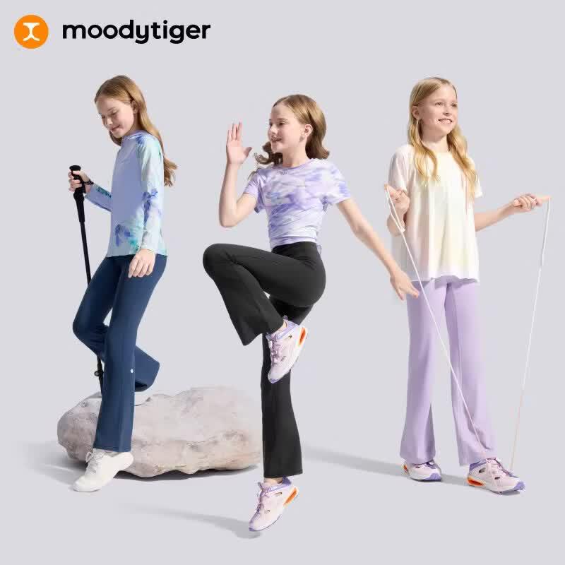Moody Tiger Girls' Soft High-Elastic Flared Sports Pants