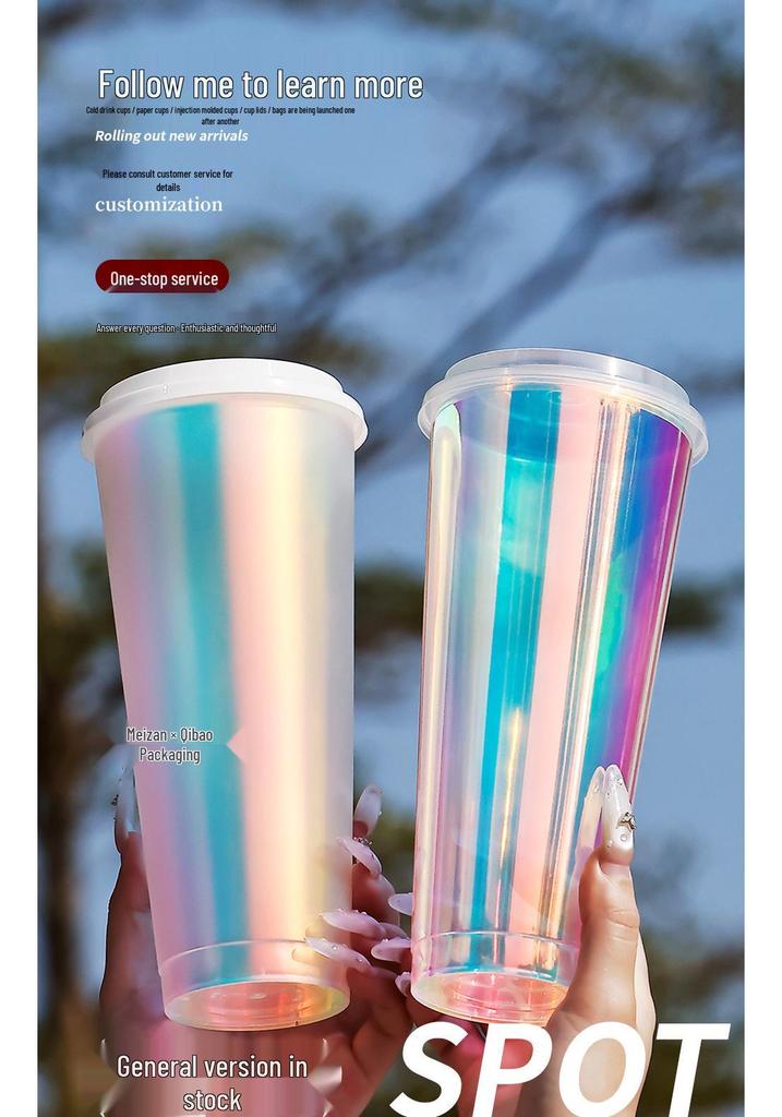 1L Disposable Rainbow Milk Tea Cup with Lid, 98mm Caliber, Colorful Laser Film Inner