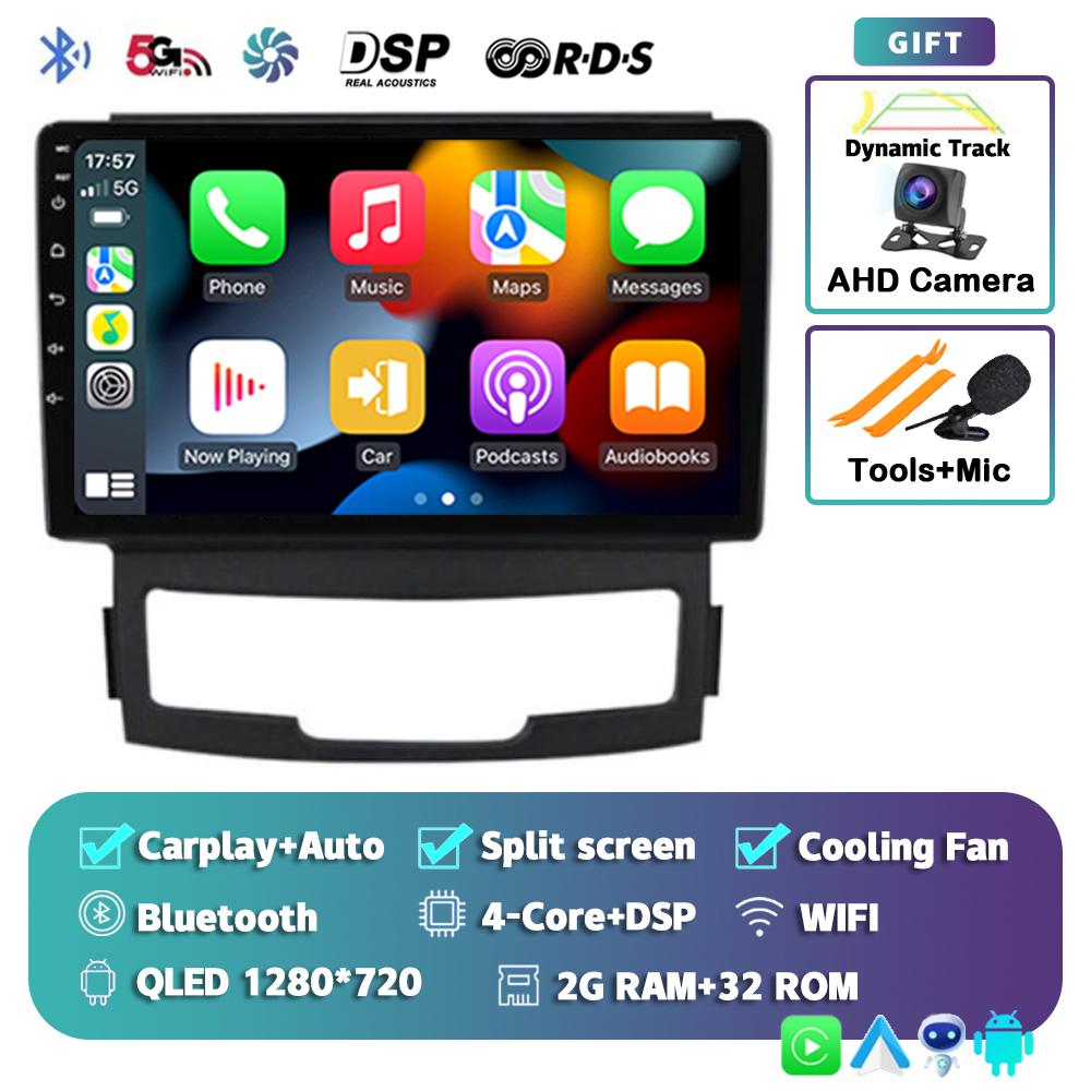 

Android 14 Carplay Car Radio для Korando 2010 - 2013 Мультимедийный Видеоплеер Навигация GPS Стерео 2Din DVD AI Voice Головное Устройство