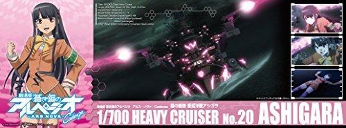 

Aoshima Bunka Kyozai Co., Ltd. Arpeggio of Blue Steel -Ars Nova- No.20 Fleet of Fog Heavy Cruiser Ashigara 1/700 Scale Plastic Model
