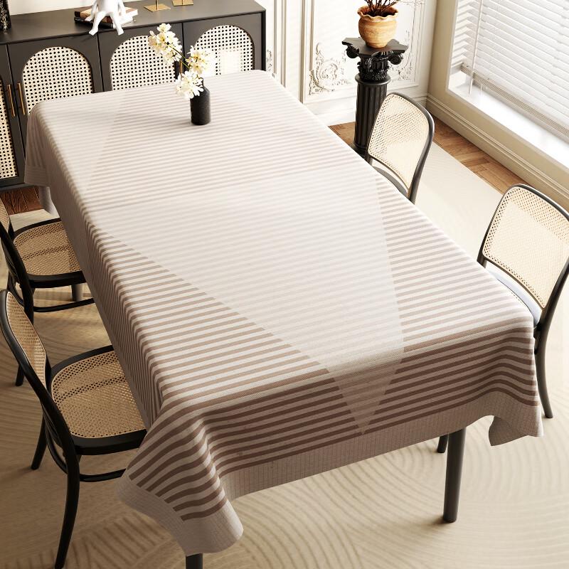 

Lilang Heidi Rectangular Fabric Tablecloth
