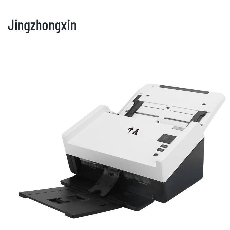 

Zhongchu ZC8160 A4 High-Speed Automatic Sheet-fed Scanner CN plug (adapter included)