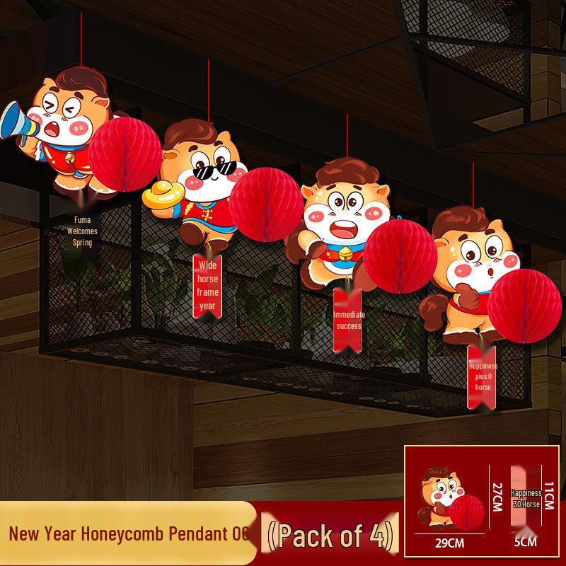 2026 Spring Festival Horse-Themed Hanging Decorations for Windows, Doors, Walls, and Shopping Mall Ceilings