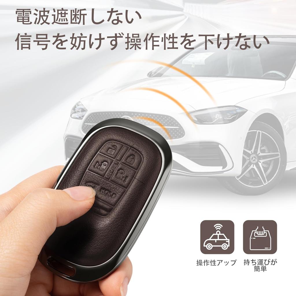 [PIMOHI] Kompatibel mit Honda Schlüsselanhänger Metall Echtes Leder Civic