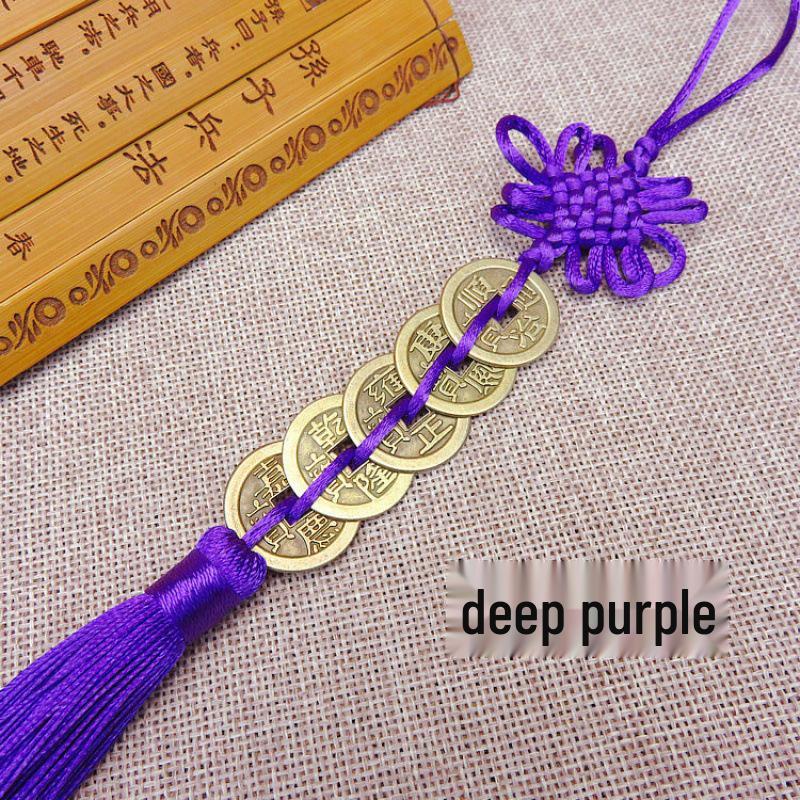 Five Emperors Alloy Copper Coins Car Pendant: Antique Chinese Knot Rearview Mirror Ornament