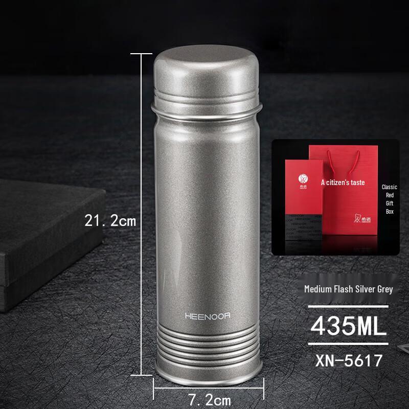 

CENO Men s 435ml Retro Vacuum Insulated Bottle