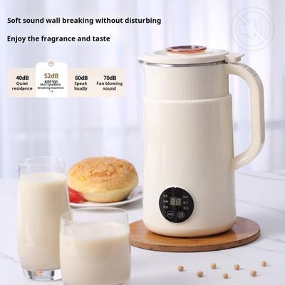 Nut Milk Maker Automatic Soy Machine with Sharp Blade Heat Preservation Function Safe To Use EU Plug Electric Homemade Almond Oat Machine