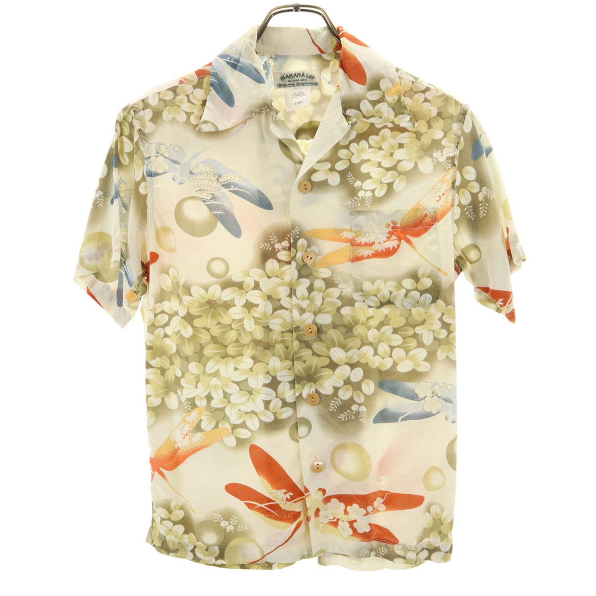

MAKANALEI Japanese pattern Short sleeve Aloha shirt XS Ivory Open collar Men s Used