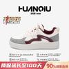 Global casual trendy shoes men's ZHQ1256 spring sports men's shoes Korean version of versatile platform men's heightening board shoes