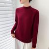 Women's 2025 Autumn/Winter Cashmere Loose Knit Sweater with Half-High Neck