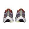 Nike Air Zoom Pegasus 38 Shield 'Purple Smoke' DC4074-500 Women's Shoes