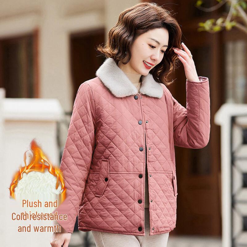 Women's Plus Velvet Thickened Fluffy Lapel Winter Cotton Jacket